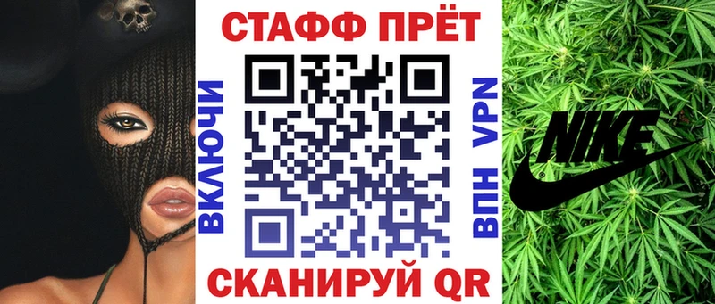 Купить наркотик аптеки Льгов АМФЕТАМИН Каннабис КОКАИН МЕФ ГАШ