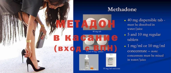 марихуана Липки