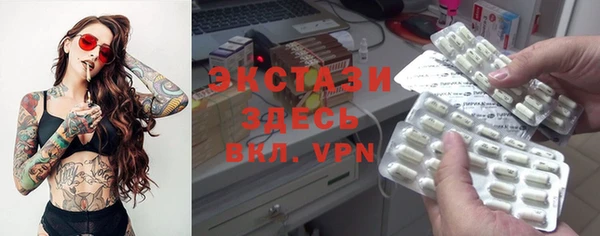 кокаин перу Остров