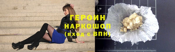 кокаин перу Остров