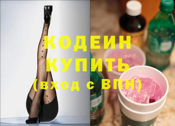 марихуана Липки