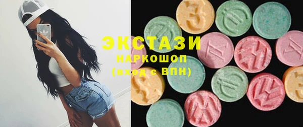 молекула духа Лагань