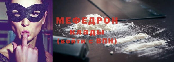 марихуана Липки