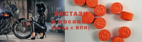 прущий лед Лихославль