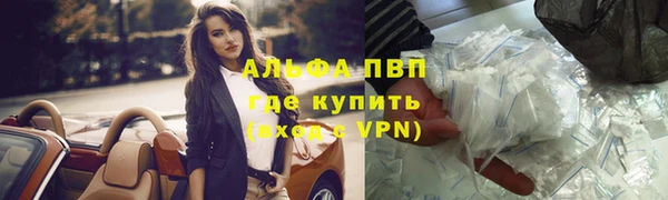 прущий лед Лихославль