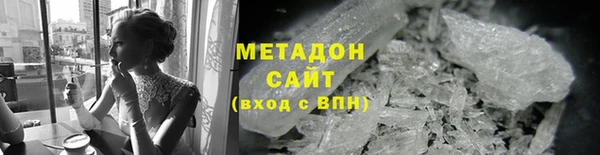 ГАЛЛЮЦИНОГЕННЫЕ ГРИБЫ Лиски