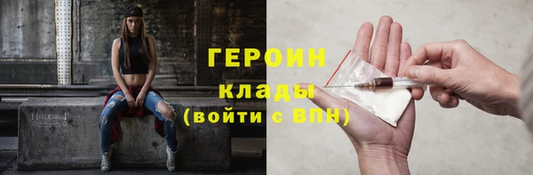 кокаин перу Остров