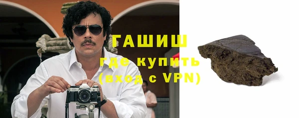 MESCALINE Осташков