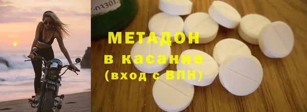 прущий лед Лихославль