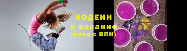 ГАЛЛЮЦИНОГЕННЫЕ ГРИБЫ Лиски
