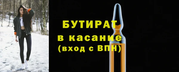 прущий лед Лихославль