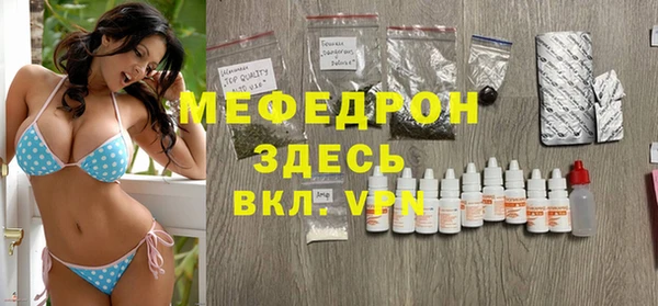 кокаин перу Остров