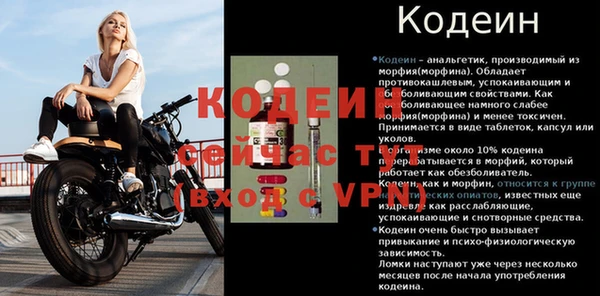 героин Ладушкин