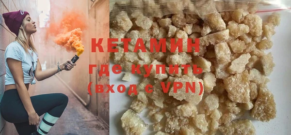 кокаин перу Остров