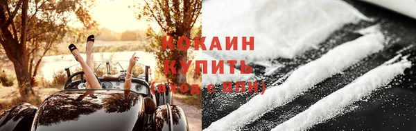 ГАЛЛЮЦИНОГЕННЫЕ ГРИБЫ Лиски