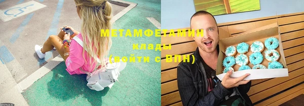 кокаин перу Остров
