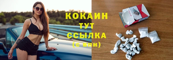 кокаин перу Остров