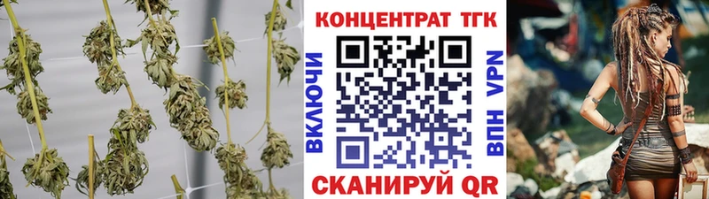 Дистиллят ТГК вейп с тгк Льгов